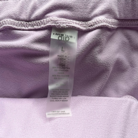 DIP-NWT Lavender Women's Athletic Skirt with Under Shorts Size L - Picture 7 of 7